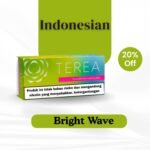 TEREA - Image 7