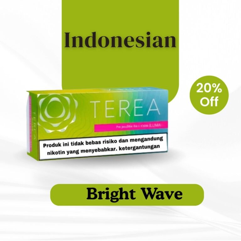 TEREA - Image 7