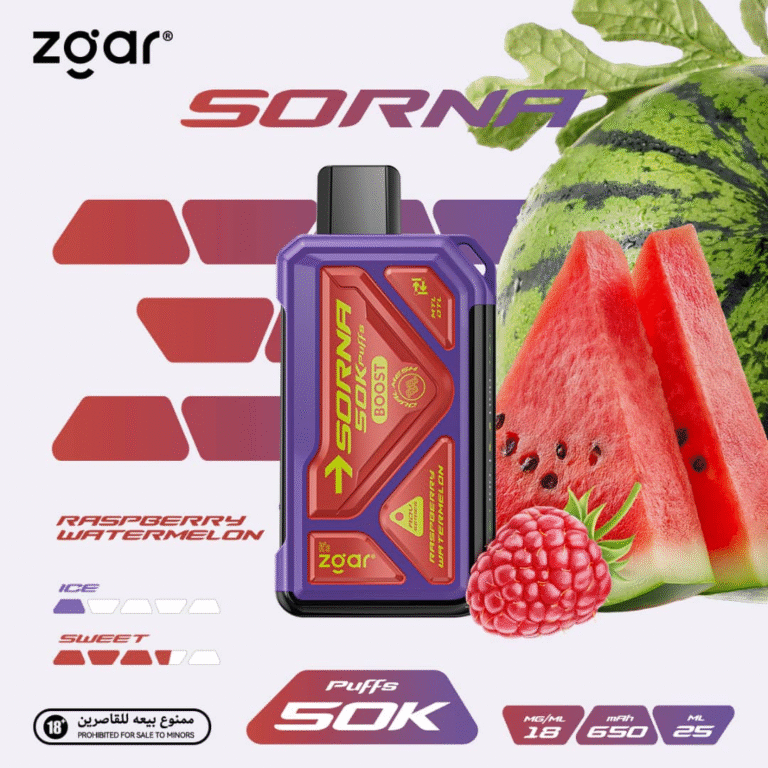 ZGAR Sorna 50000 Puffs Disposable Vape 18mg In DUBAI, UAE - Image 9