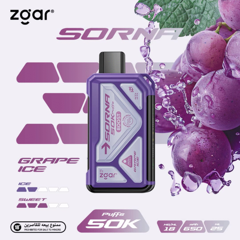 ZGAR Sorna 50000 Puffs Disposable Vape 18mg In DUBAI, UAE - Image 8