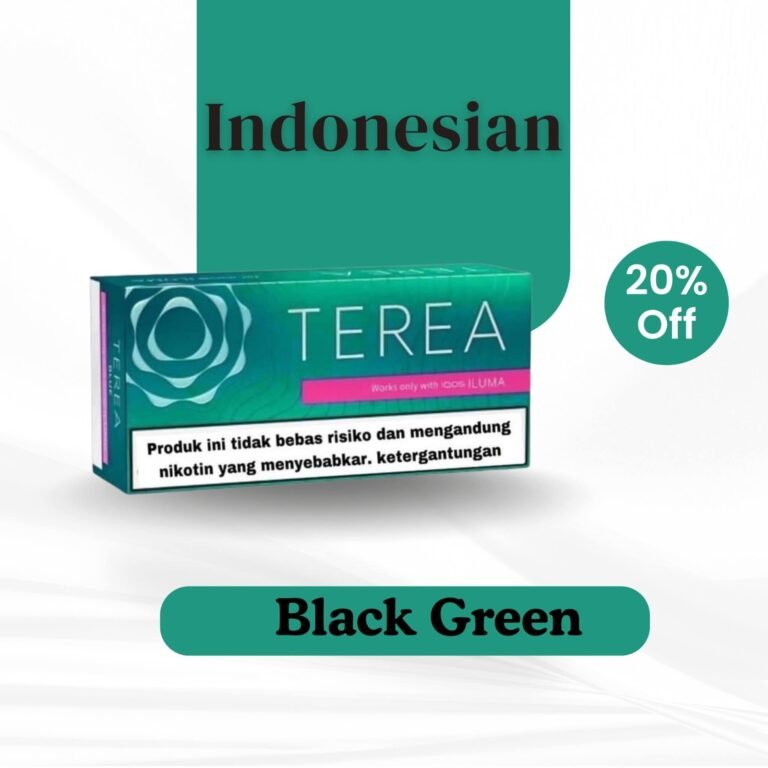 TEREA - Image 14