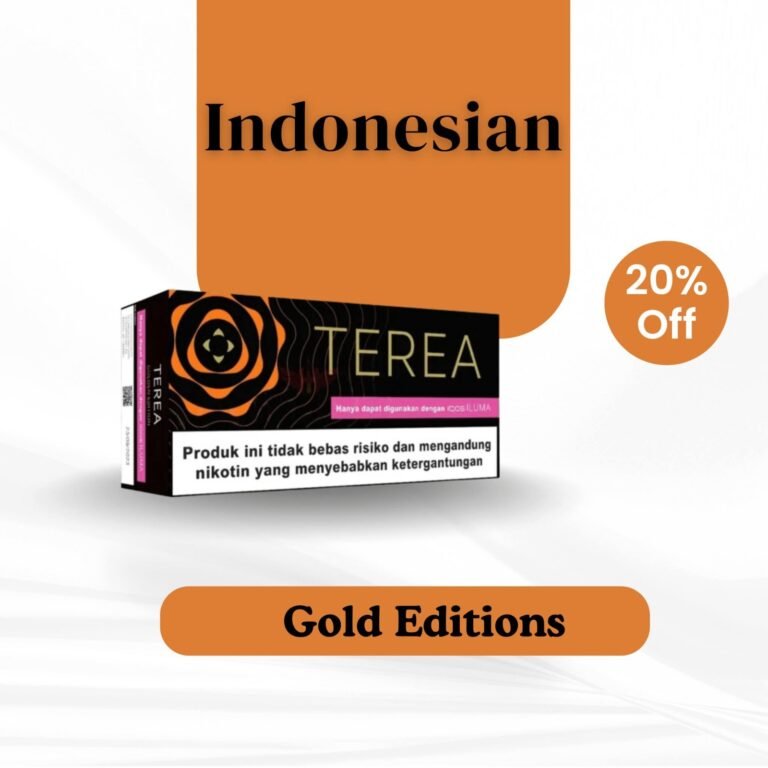 TEREA - Image 10