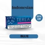 TEREA - Image 4