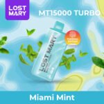 LOST MARY MT15000 TURBO Disposable Vape (ALL Flavors) - Image 2